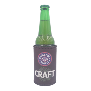 Classic 330ml Bottle Cooler